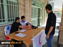 باهمکاری کارشناسی فرهنگی واجتماعی وکانون هلال احمر پردیس شهیدرجایی قزوین دانشجومعلمان ورودی 98 این پردیس مورد سنجش فشار خون قرار گرفتند. 6