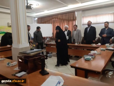 برگزاری جلسه تکریم و معارفه مسئول بسیج دانشجویی پردیس شهیده بنت الهدی صدرقزوین

بعدارظهر روز دوشنبه پانزدهم مهرماه 98 جلسه تکریم ومعارفه مسئول بسیج دانشجویی پردیس بنت الهدی صدر قزوین باحضور مسئولین دانشگاه و مسئولین بسیج دانشجویی استان وسازمان مرکزی برگزارشد.