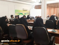 بعدارظهر روز دوشنبه 98/7/15 جلسه تکریم ومعارفه مسئول بسیج دانشجویی پردیس بنت الهدی صدر قزوین باحضور مسئولین دانشگاه و مسئولین بسیج دانشجویی استان وسازمان مرکزی برگزارشد. 2