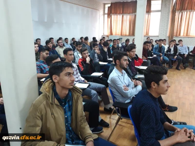 برگزاری کلاس های دروس غیرحضوری درپردیس شهیدرجایی قزوین

دراجرای دستورالعمل اجرای کلاس های غیرحضوری این کلاس ها درسه ماده درسی درطول ترم جاری در دانشگاه فرهنگیان استان قزوین برگزار می گردد.