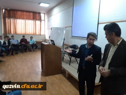 دراجرای دستورالعمل اجرای کلاس های غیرحضوری این کلاس ها درسه ماده درسی طول ترم جاری در دانشگاه فرهنگیان استان قزوین برگزار می گردد. 3