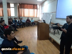 دراجرای دستورالعمل اجرای کلاس های غیرحضوری این کلاس ها درسه ماده درسی طول ترم جاری در دانشگاه فرهنگیان استان قزوین برگزار می گردد. 4