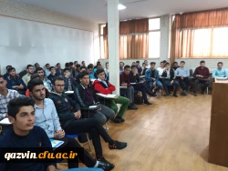 دراجرای دستورالعمل اجرای کلاس های غیرحضوری این کلاس ها درسه ماده درسی طول ترم جاری در دانشگاه فرهنگیان استان قزوین برگزار می گردد. 5