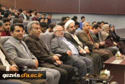 ویژه برنامه با شکوه 13آبان روز ملی مبارزه بااستکبار جهانی با حضور استاد عبدخدایی ازمبارزین برجسته دوران ستمشاهی درسالن آمفی تئاتر دانشگاه فرهنگیان استان قزوین برگزار شد. 4