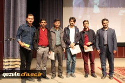 ویژه برنامه با شکوه 13آبان روز ملی مبارزه بااستکبار جهانی با حضور استاد عبدخدایی ازمبارزین برجسته دوران ستمشاهی درسالن آمفی تئاتر دانشگاه فرهنگیان استان قزوین برگزار شد. 6