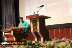 ویژه برنامه با شکوه 13آبان روز ملی مبارزه بااستکبار جهانی با حضور استاد عبدخدایی ازمبارزین برجسته دوران ستمشاهی درسالن آمفی تئاتر دانشگاه فرهنگیان استان قزوین برگزار شد. 7