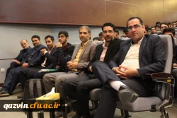 ویژه برنامه با شکوه 13آبان روز ملی مبارزه بااستکبار جهانی با حضور استاد عبدخدایی ازمبارزین برجسته دوران ستمشاهی درسالن آمفی تئاتر دانشگاه فرهنگیان استان قزوین برگزار شد. 8