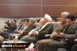 ویژه برنامه با شکوه 13آبان روز ملی مبارزه بااستکبار جهانی با حضور استاد عبدخدایی ازمبارزین برجسته دوران ستمشاهی درسالن آمفی تئاتر دانشگاه فرهنگیان استان قزوین برگزار شد. 9