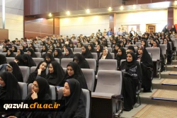 ویژه برنامه با شکوه 13آبان روز ملی مبارزه بااستکبار جهانی با حضور استاد عبدخدایی ازمبارزین برجسته دوران ستمشاهی درسالن آمفی تئاتر دانشگاه فرهنگیان استان قزوین برگزار شد. 10