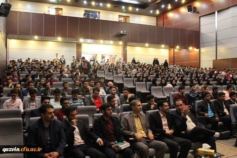 ویژه برنامه با شکوه 13آبان روز ملی مبارزه بااستکبار جهانی با حضور استاد عبدخدایی ازمبارزین برجسته دوران ستمشاهی درسالن آمفی تئاتر دانشگاه فرهنگیان استان قزوین برگزار شد. 15