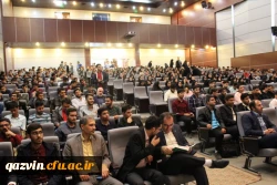 ویژه برنامه با شکوه 13آبان روز ملی مبارزه بااستکبار جهانی با حضور استاد عبدخدایی ازمبارزین برجسته دوران ستمشاهی درسالن آمفی تئاتر دانشگاه فرهنگیان استان قزوین برگزار شد. 15