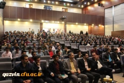 ویژه برنامه با شکوه 13آبان روز ملی مبارزه بااستکبار جهانی با حضور استاد عبدخدایی ازمبارزین برجسته دوران ستمشاهی درسالن آمفی تئاتر دانشگاه فرهنگیان استان قزوین برگزار شد. 16