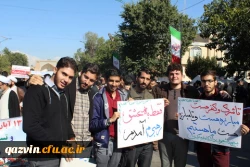  دانشجویان اساتید وکارکنان دانشگاه فرهنگیان استان قزوین درمراسم روز ملی مبارزه بااستکبار جهانی پرشور وباشکوه حضور یافتند وفریاد مرگ برآمریکا سردادند. 8