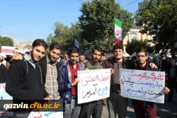  دانشجویان اساتید وکارکنان دانشگاه فرهنگیان استان قزوین درمراسم روز ملی مبارزه بااستکبار جهانی پرشور وباشکوه حضور یافتند وفریاد مرگ برآمریکا سردادند. 8