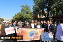  دانشجویان اساتید وکارکنان دانشگاه فرهنگیان استان قزوین درمراسم روز ملی مبارزه بااستکبار جهانی پرشور وباشکوه حضور یافتند وفریاد مرگ برآمریکا سردادند. 9