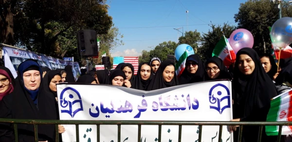  دانشجویان اساتید وکارکنان دانشگاه فرهنگیان استان قزوین درمراسم روز ملی مبارزه بااستکبار جهانی پرشور وباشکوه حضور یافتند وفریاد مرگ برآمریکا سردادند. 11