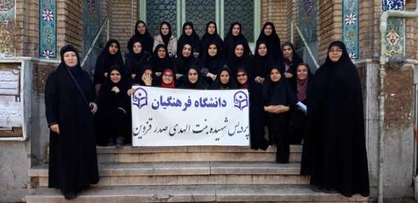  دانشجویان اساتید وکارکنان دانشگاه فرهنگیان استان قزوین درمراسم روز ملی مبارزه بااستکبار جهانی پرشور وباشکوه حضور یافتند وفریاد مرگ برآمریکا سردادند. 12