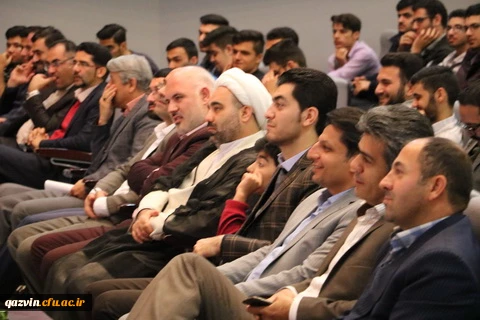  جشن باشکوه سالروز آغاز امامت حضرت ولی عصر(عج) باحضور پرشور دانشجویامعلمان دردانشگاه فرهنگیان استان قزوین برگزار شد. 2