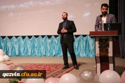  جشن باشکوه سالروز آغاز امامت حضرت ولی عصر(عج) باحضور پرشور دانشجویامعلمان دردانشگاه فرهنگیان استان قزوین برگزار شد. 2