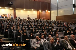  جشن باشکوه سالروز آغاز امامت حضرت ولی عصر(عج) باحضور پرشور دانشجویامعلمان دردانشگاه فرهنگیان استان قزوین برگزار شد. 2