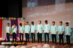  جشن باشکوه سالروز آغاز امامت حضرت ولی عصر(عج) باحضور پرشور دانشجویامعلمان دردانشگاه فرهنگیان استان قزوین برگزار شد. 2