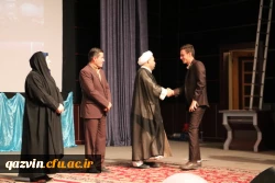 جشن باشکوه سالروز آغاز امامت حضرت ولی عصر(عج) باحضور پرشور دانشجویامعلمان دردانشگاه فرهنگیان استان قزوین برگزار شد. 2