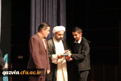  جشن باشکوه سالروز آغاز امامت حضرت ولی عصر(عج) باحضور پرشور دانشجویامعلمان دردانشگاه فرهنگیان استان قزوین برگزار شد. 2