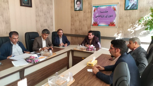 دومین جلسه شورای پژوهش دانشگاه فرهنگیان استان قزوین  2