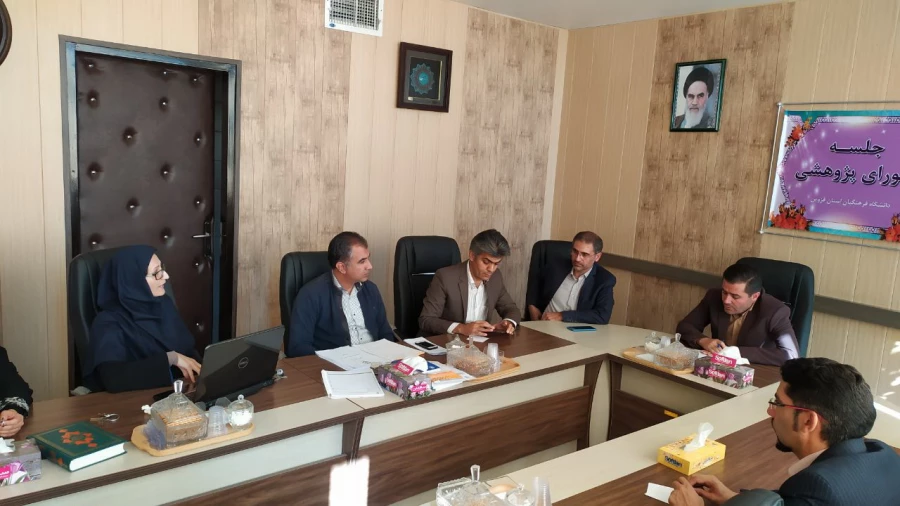 دومین جلسه شورای پژوهش دانشگاه فرهنگیان استان قزوین  4