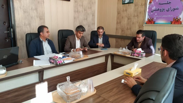 دومین جلسه شورای پژوهش دانشگاه فرهنگیان استان قزوین  5