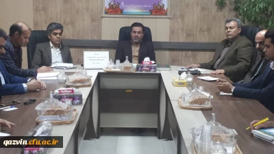 برگزاری نشست تخصصی گروه علوم تربیتی دانشگاه فرهنگیان استان قزوین

برگزاری نشست تخصصی گروه علوم تربیتی دانشگاه فرهنگیان استان قزوین