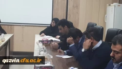 برگزاری نشست تخصصی گروه علوم تربیتی دانشگاه فرهنگیان استان قزوین 7