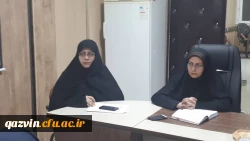 برگزاری نشست تخصصی گروه علوم تربیتی دانشگاه فرهنگیان استان قزوین 8