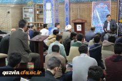 دکتر خنیفر درجمع دانشجومعلمان پردیس شهیدرجایی قزوین: 