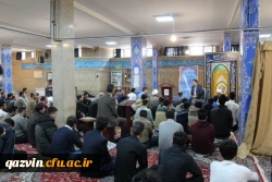 دکتر خنیفر درجمع دانشجومعلمان پردیس شهیدرجایی قزوین: 