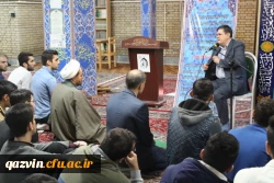 دکتر خنیفر درجمع دانشجومعلمان پردیس شهیدرجایی قزوین: 