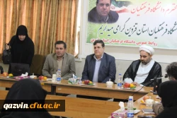 نشست دکتر خنیفر با استادان عضو هیئت علمی وکارکنان دانشگاه  فرهنگیان استان قزوین 3