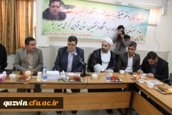 نشست دکتر خنیفر با استادان عضو هیئت علمی وکارکنان دانشگاه  فرهنگیان استان قزوین 6