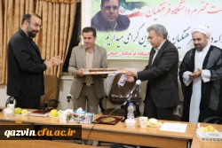  نشست هم اندیشی استادان دانشگاه فرهنگیان استان قزوین برگزار شد. 8