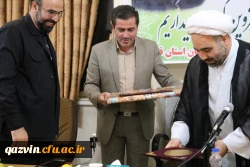  نشست هم اندیشی استادان دانشگاه فرهنگیان استان قزوین برگزار شد. 9