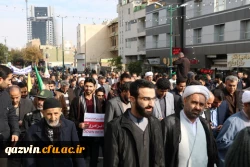 راهپیمایی مسئولین اساتید ودانشجویان دانشگاه فرهنگیان استان قزوین به همراه مردم انقلابی وهمیشه درصحنه قزوین علیه اغتشاش گران وآشوبگران واربابان آنها 4