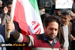 راهپیمایی مسئولین اساتید ودانشجویان دانشگاه فرهنگیان استان قزوین به همراه مردم انقلابی وهمیشه درصحنه قزوین علیه اغتشاش گران وآشوبگران واربابان آنها 5