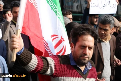 خروش مردم انقلابی قزوین درحمایت ازاقتدار وامنیت کشور

راهپیمایی مسئولین اساتید ودانشجویان دانشگاه فرهنگیان استان قزوین به همراه مردم انقلابی وهمیشه درصحنه قزوین علیه اغتشاش گران وآشوبگران واربابان آنها