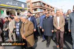 راهپیمایی مسئولین اساتید ودانشجویان دانشگاه فرهنگیان استان قزوین به همراه مردم انقلابی وهمیشه درصحنه قزوین علیه اغتشاش گران وآشوبگران واربابان آنها 8