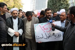 راهپیمایی مسئولین اساتید ودانشجویان دانشگاه فرهنگیان استان قزوین به همراه مردم انقلابی وهمیشه درصحنه قزوین علیه اغتشاش گران وآشوبگران واربابان آنها 11