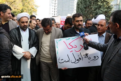 راهپیمایی مسئولین اساتید ودانشجویان دانشگاه فرهنگیان استان قزوین به همراه مردم انقلابی وهمیشه درصحنه قزوین علیه اغتشاش گران وآشوبگران واربابان آنها 11