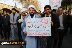 راهپیمایی مسئولین اساتید ودانشجویان دانشگاه فرهنگیان استان قزوین به همراه مردم انقلابی وهمیشه درصحنه قزوین علیه اغتشاش گران وآشوبگران واربابان آنها 12