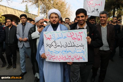 راهپیمایی مسئولین اساتید ودانشجویان دانشگاه فرهنگیان استان قزوین به همراه مردم انقلابی وهمیشه درصحنه قزوین علیه اغتشاش گران وآشوبگران واربابان آنها 12