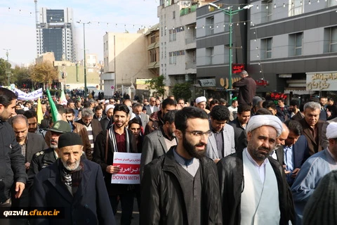 راهپیمایی مسئولین اساتید ودانشجویان دانشگاه فرهنگیان استان قزوین به همراه مردم انقلابی وهمیشه درصحنه قزوین علیه اغتشاش گران وآشوبگران واربابان آنها 14