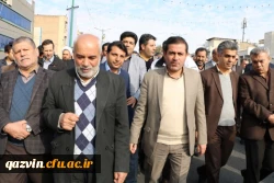 راهپیمایی مسئولین اساتید ودانشجویان دانشگاه فرهنگیان استان قزوین به همراه مردم انقلابی وهمیشه درصحنه قزوین علیه اغتشاش گران وآشوبگران واربابان آنها 16